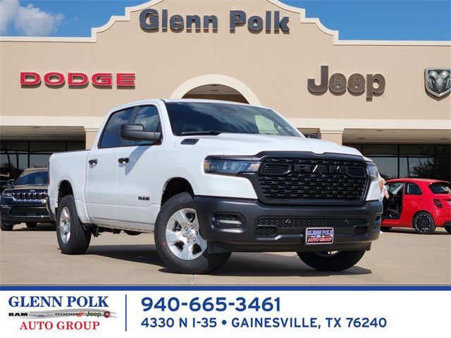 2025 Ram 1500 Tradesman