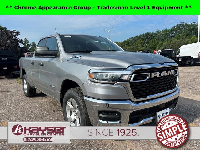 2025 Ram 1500 Tradesman