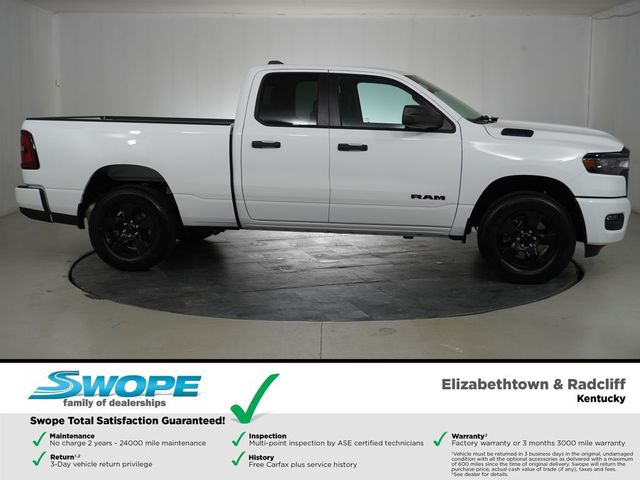 2025 Ram 1500 Tradesman