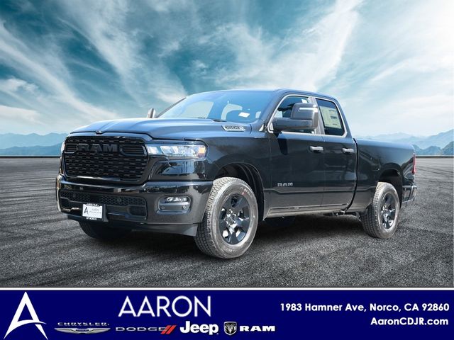 2025 Ram 1500 Tradesman