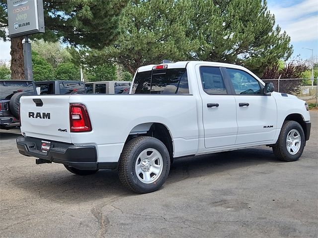 2025 Ram 1500 Tradesman