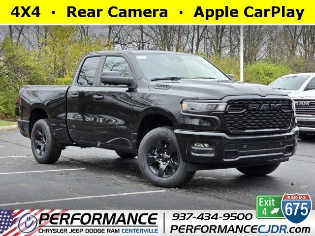 2025 Ram 1500 Tradesman