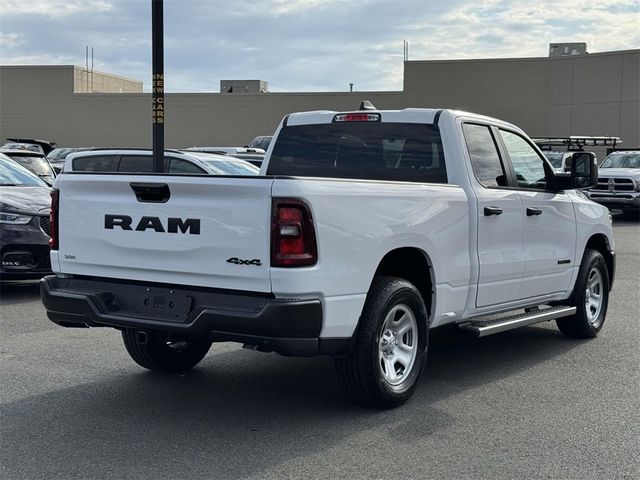 2025 Ram 1500 Tradesman