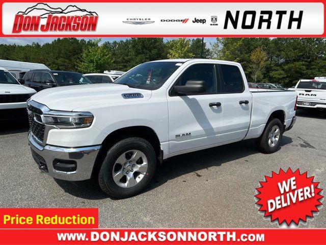 2025 Ram 1500 Tradesman