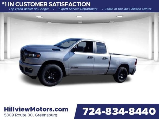 2025 Ram 1500 Tradesman