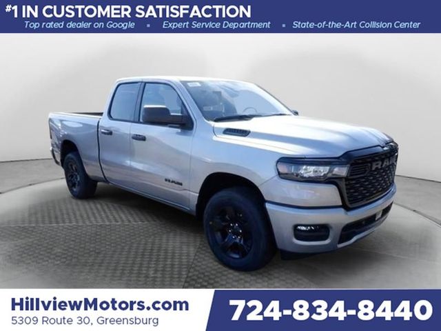 2025 Ram 1500 Tradesman