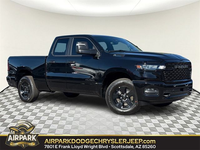 2025 Ram 1500 Tradesman