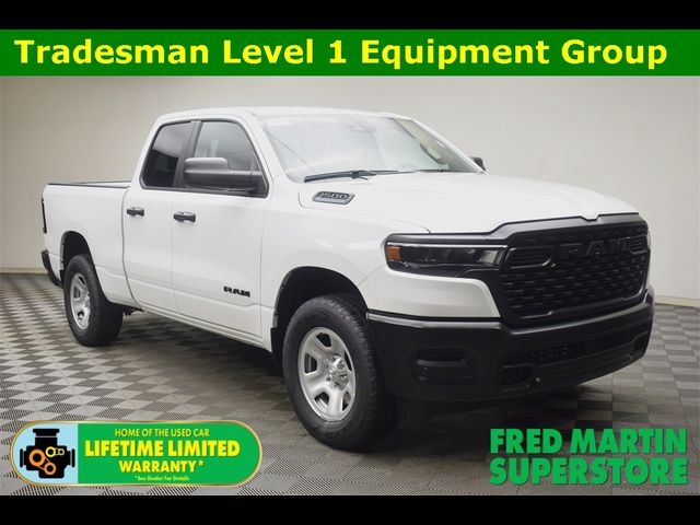 2025 Ram 1500 Tradesman