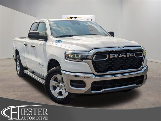 2025 Ram 1500 Tradesman