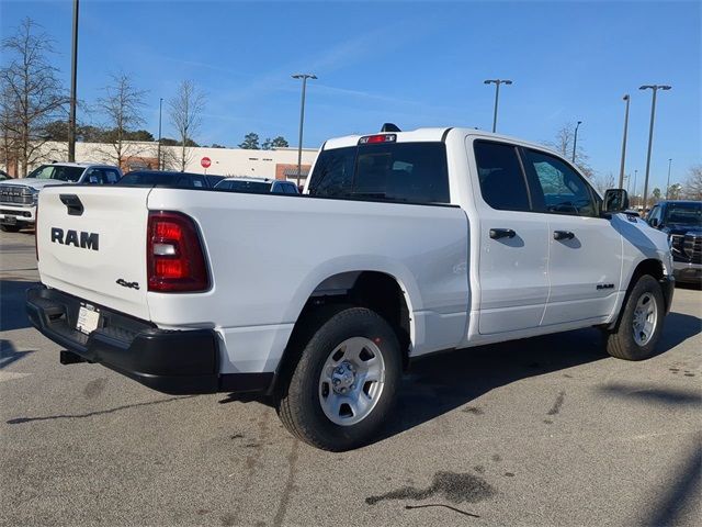 2025 Ram 1500 Tradesman