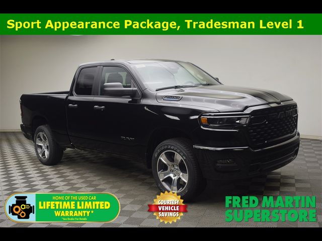 2025 Ram 1500 Tradesman