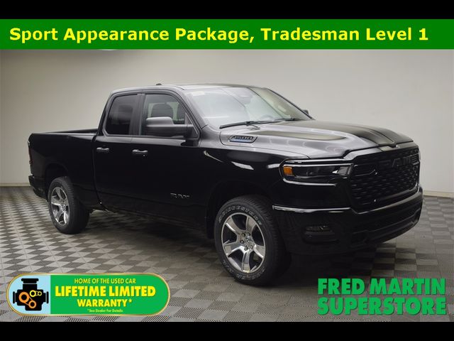 2025 Ram 1500 Tradesman