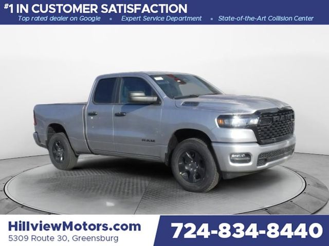 2025 Ram 1500 Tradesman