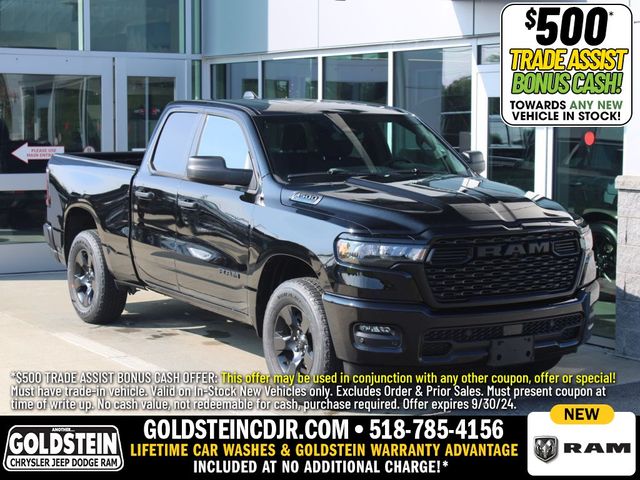 2025 Ram 1500 Tradesman