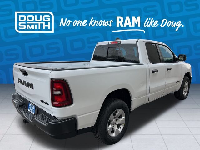 2025 Ram 1500 Tradesman