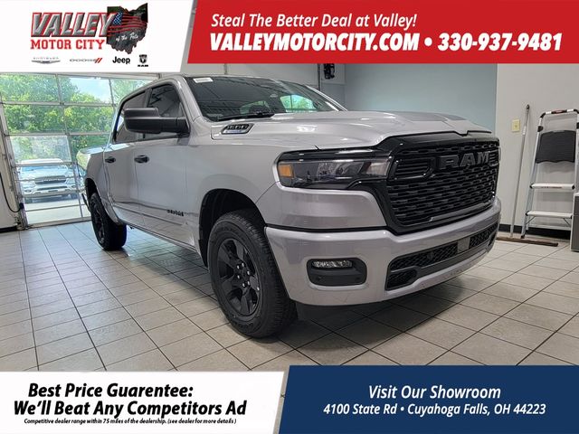 2025 Ram 1500 Tradesman