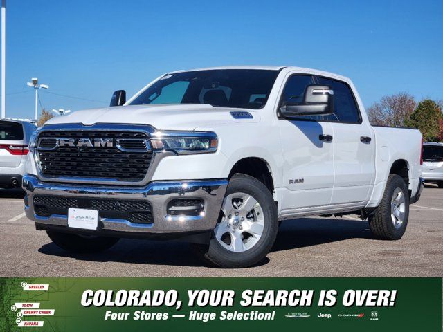 2025 Ram 1500 Tradesman