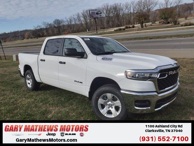 2025 Ram 1500 Tradesman