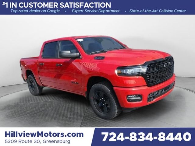 2025 Ram 1500 Tradesman