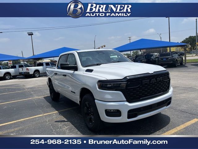 2025 Ram 1500 Tradesman