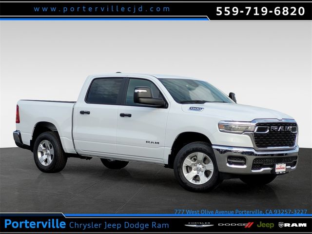 2025 Ram 1500 Tradesman