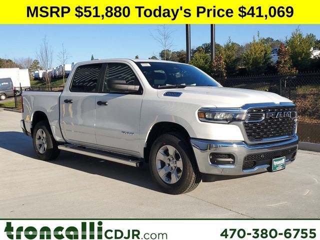 2025 Ram 1500 Tradesman