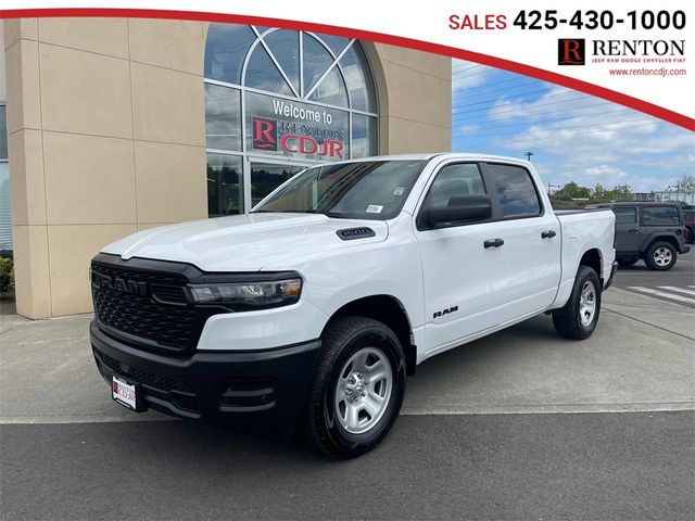 2025 Ram 1500 Tradesman