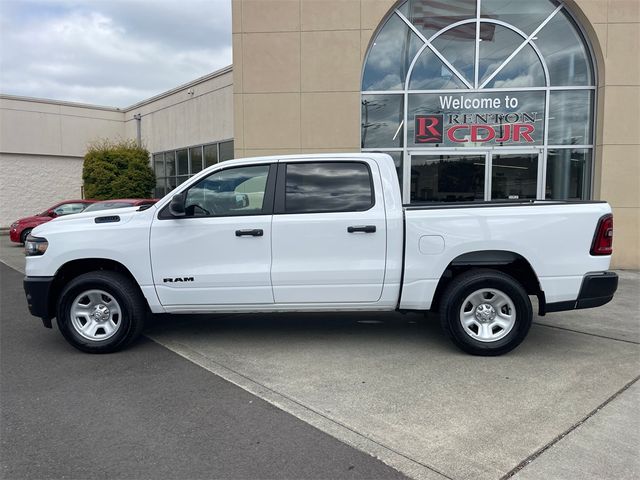 2025 Ram 1500 Tradesman