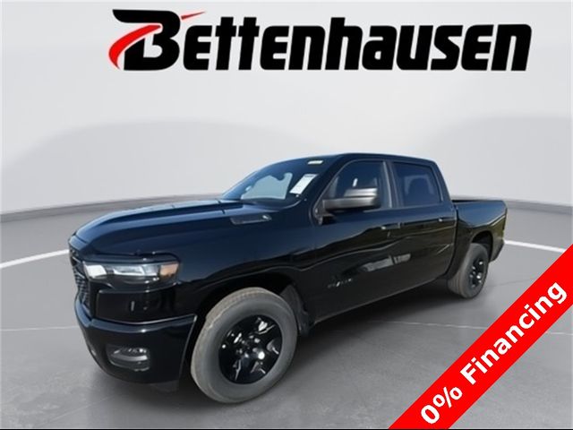 2025 Ram 1500 Tradesman