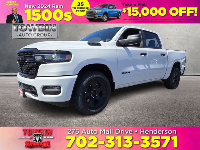 2025 Ram 1500 Tradesman