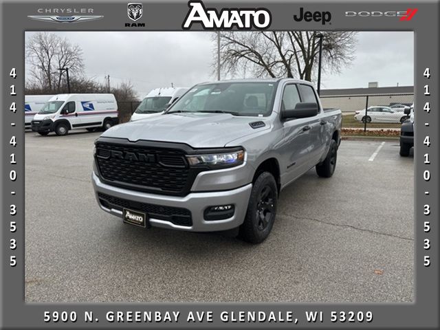 2025 Ram 1500 Tradesman