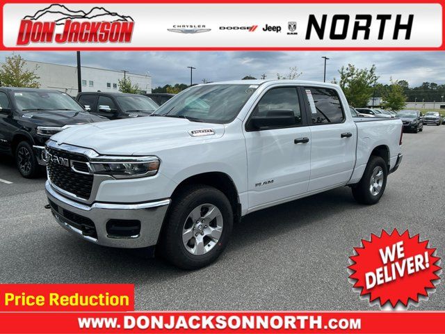 2025 Ram 1500 Tradesman