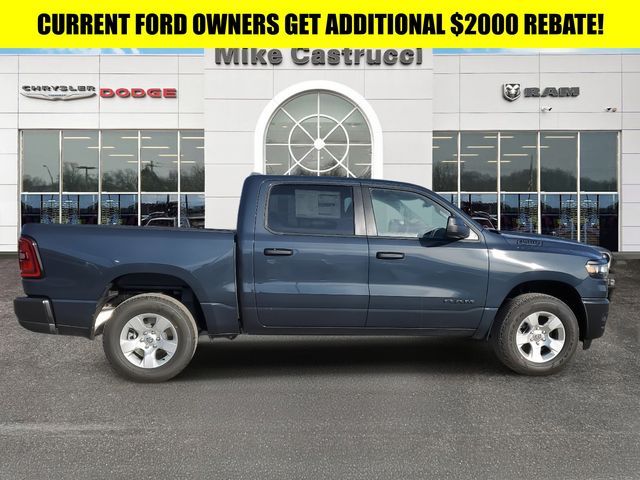 2025 Ram 1500 Tradesman