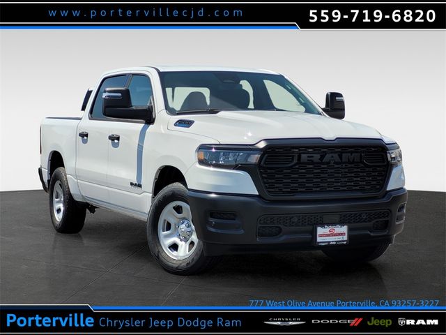 2025 Ram 1500 Tradesman