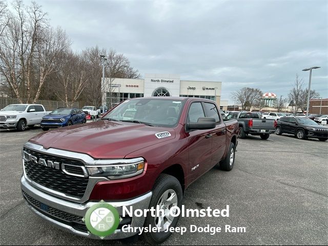 2025 Ram 1500 Tradesman