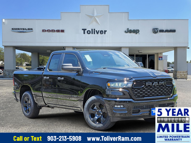 2025 Ram 1500 Tradesman