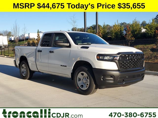 2025 Ram 1500 Tradesman