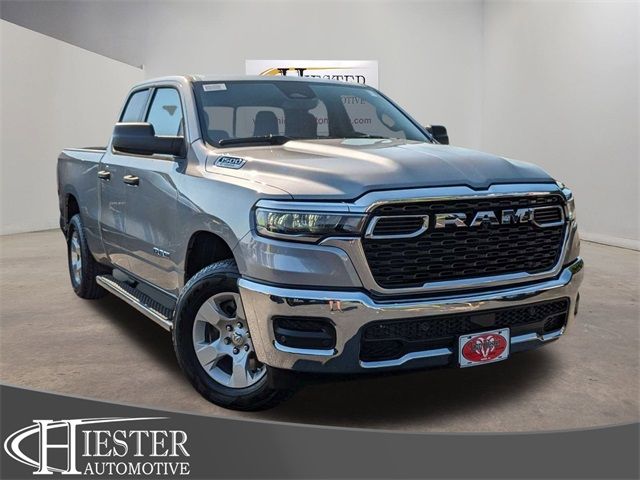 2025 Ram 1500 Tradesman