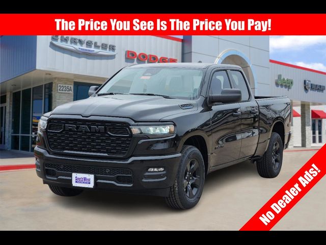 2025 Ram 1500 Tradesman