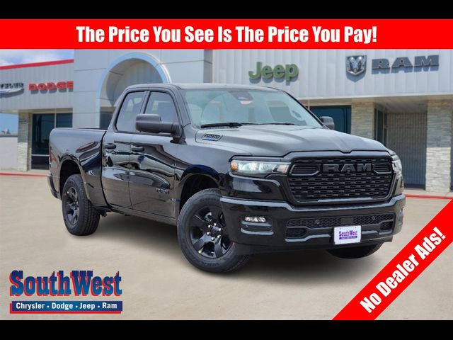 2025 Ram 1500 Tradesman