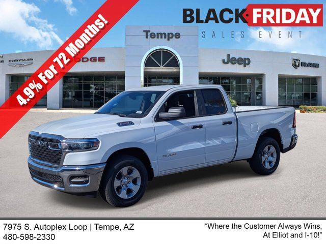 2025 Ram 1500 Tradesman