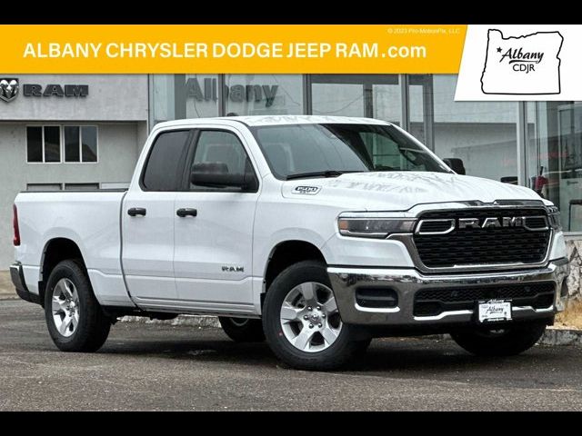 2025 Ram 1500 Tradesman