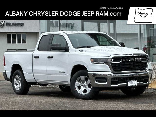 2025 Ram 1500 Tradesman