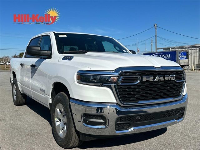 2025 Ram 1500 Tradesman