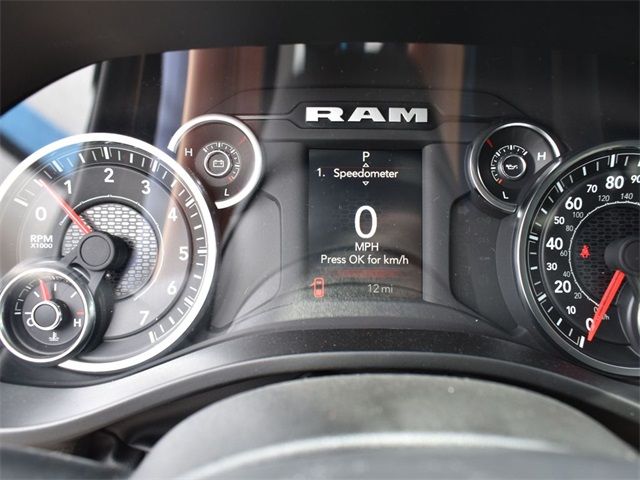 2025 Ram 1500 Tradesman