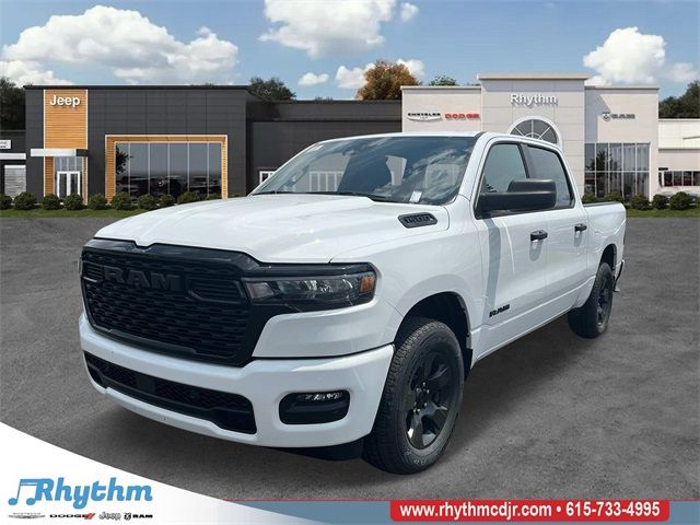 2025 Ram 1500 Tradesman