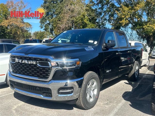 2025 Ram 1500 Tradesman