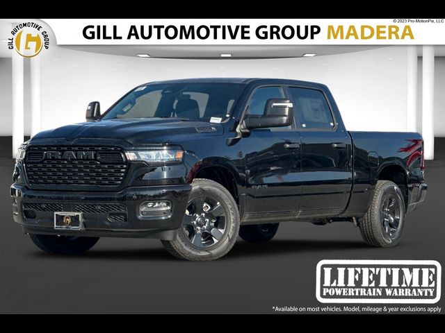 2025 Ram 1500 Tradesman