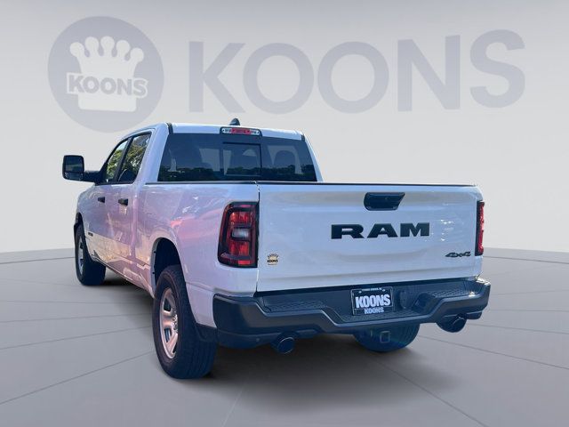 2025 Ram 1500 Tradesman