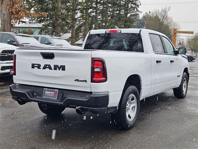 2025 Ram 1500 Tradesman